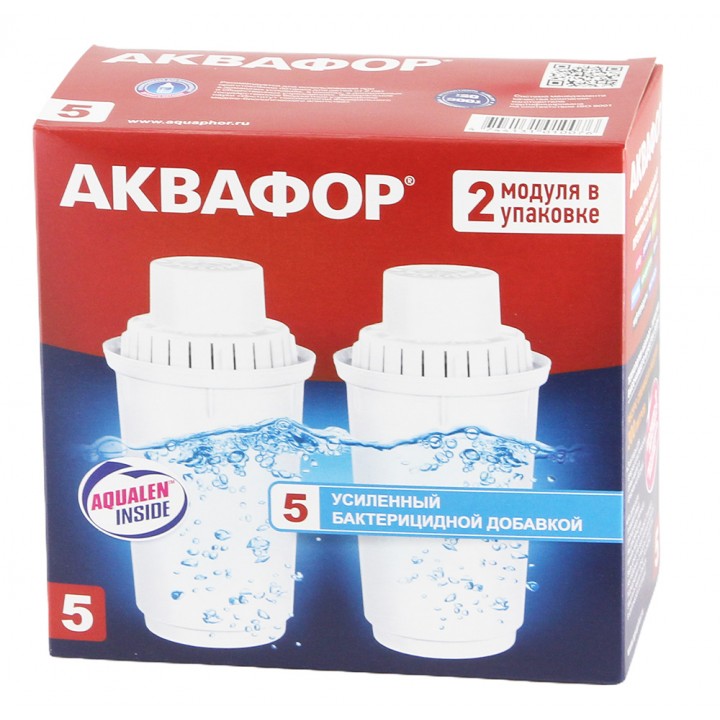 Набор кассет Аквафор B5 (В100-5) 2шт