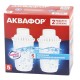 Набор кассет Аквафор B5 (В100-5) 2шт