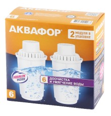 Набор касcет Аквафор B6 (В100-6) 2 шт.