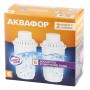 Набор касcет Аквафор B6 (В100-6) 2 шт.