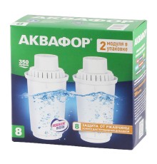 Набор кассет Аквафор B8 (В100-8) 2 шт. ресурс 350 л