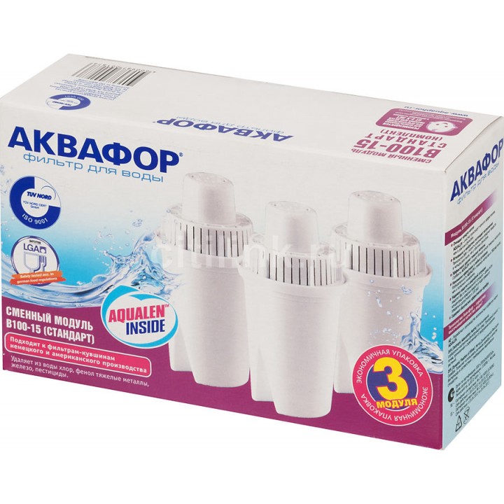 Набор кассет Аквафор B15 (В100-15) 3 шт.