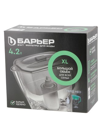 Фильтр-кувшин Барьер Гранд Neo нефрит 4,0 л индикатор