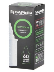 Кассета Барьер-6 Жесткость, ресурс 350 л
