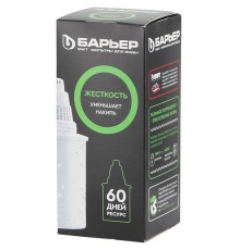Кассета Барьер-6 Жесткость, ресурс 350 л