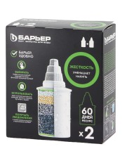 Набор кассет Барьер-6 Жесткость 2 шт. ресурс 350 л