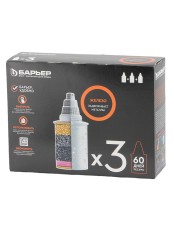 Набор кассет Барьер-7 Железо  (3 шт.) ресурс 350 л