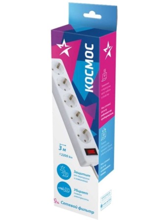 Сетевой фильтр КОСМОС 5 гнезд, 3 м серый