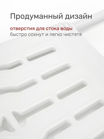 Сиденье на ванну Ника СВ5, пластик + металлический каркас, раздвижное 65-70 см, белое