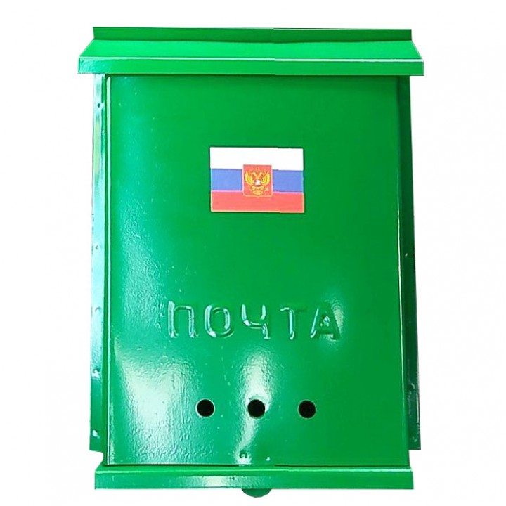 Ящик почтовый металлический, без замка, 33х24 см (цвет в ассортименте)