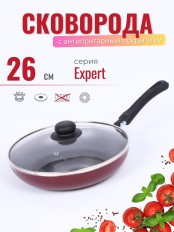 Сковорода Scovo EXPERT СЭ-029, 26 см, стеклянная крышка 