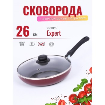 Сковорода Scovo Expert СЭ-029 260 мм стеклянная крышка