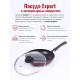 Сковорода Scovo Expert СЭ-029 260 мм стеклянная крышка