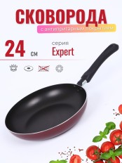 Сковорода Scovo EXPERT СЭ-023, 24 см, без крышки 
