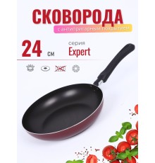 Сковорода 24 см Scovo Expert СЭ-023 с антипригарным покрытием