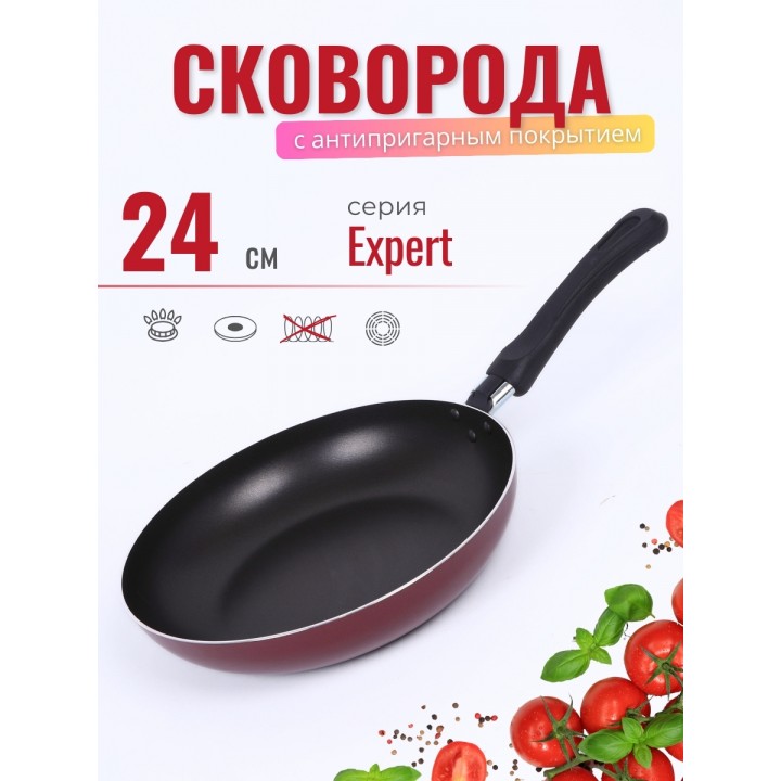 Сковорода 24 см Scovo Expert СЭ-023 с антипригарным покрытием
