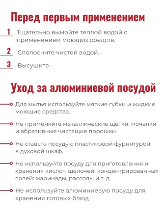 Сковорода Scovo EXPERT СЭ-023, 24 см, без крышки 