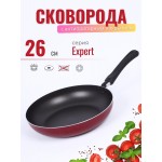 Сковорода 26 см Scovo Expert СЭ-024 с антипригарным покрытием