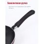 Сковорода 26 см Scovo Expert СЭ-024 с антипригарным покрытием