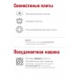 Сковорода 26 см Scovo Expert СЭ-024 с антипригарным покрытием
