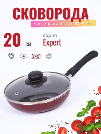 Сковорода Scovo EXPERT СЭ-026, 20 см, стеклянная крышка 