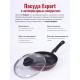 Сковорода 20 см Scovo Expert СЭ-026 со стеклянной крышкой, антипригарное покрытие