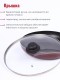 Сковорода Scovo EXPERT СЭ-027, 22 см, стеклянная крышка 