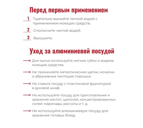 Сковорода Scovo Expert СЭ-027 22 см, стеклянная крышка