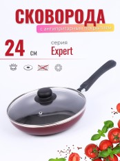 Сковорода Scovo EXPERT СЭ-028, 24 см, стеклянная крышка 
