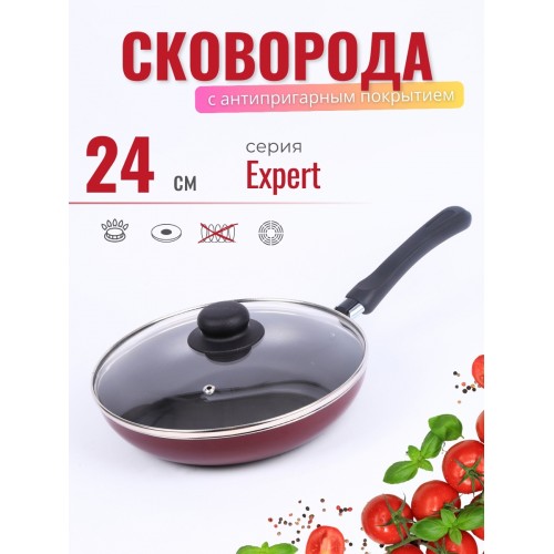 Сковорода Scovo Expert СЭ-028 240 мм стеклянная крышка