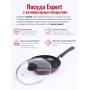 Сковорода Scovo Expert СЭ-028 240 мм стеклянная крышка
