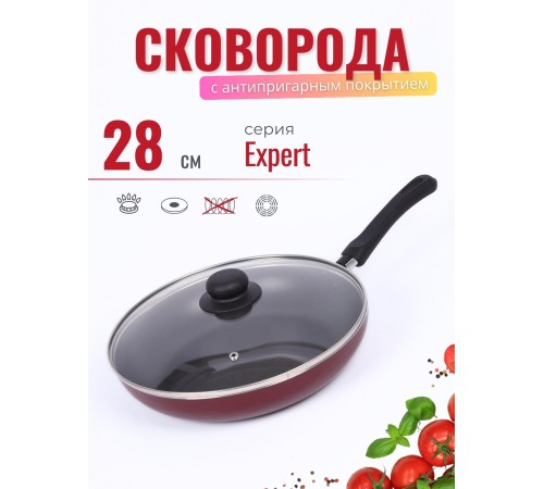 Сковорода Scovo Expert СЭ-030 28 см, стеклянная крышка