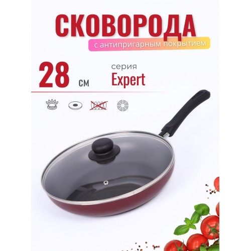 Сковорода Scovo Expert СЭ-030 28 см, стеклянная крышка