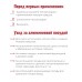 Сковорода Scovo Expert СЭ-030 28 см, стеклянная крышка