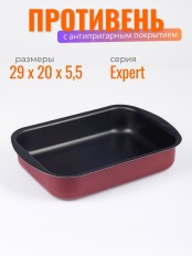 Противень Scovo EXPERT СЭ-047, 29 х 20 х 5 см, антипригарное покрытие, бордовый 
