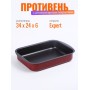 Противень антипригарный Scovo EXPERT СЭ-048 34х24х6 см