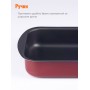 Противень антипригарный Scovo EXPERT СЭ-048 34х24х6 см