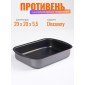 Противень антипригарный Scovo Discovery СД-047 29х20х5 см