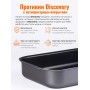 Противень антипригарный Scovo Discovery СД-047 29х20х5 см