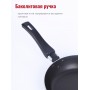 Сковорода Scovo COLIBRI RB-061 d18 см с антипригарным покрытием