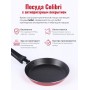 Блинница Scovo Colibri RB-048, 18 см, без крышки, малиновый