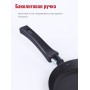 Блинница Scovo Colibri RB-048, 18 см, без крышки, малиновый