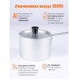 Ковш Демидовский завод МТ-063, алюминиевый, 0,5 л