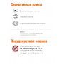 Кастрюля алюминиевая 6 л Демидовский завод МТ-073 с крышкой