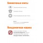 Кастрюля Демидовский завод МТ-085, алюминиевая 10 л с крышкой