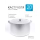 Кастрюля алюминиевая Демидовский завод МШ-007 20 л