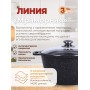 Кастрюля 4 л Kukmara Мраморная кмт42а с крышкой