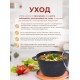 Кастрюля Kukmara Мраморная кмт42а, 4 л, антипригарное покрытие