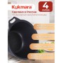 Кастрюля 4 л Kukmara Мраморная кмт42а с крышкой