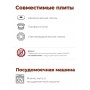 Сковорода блинная Гранит 12701 22 см, АП